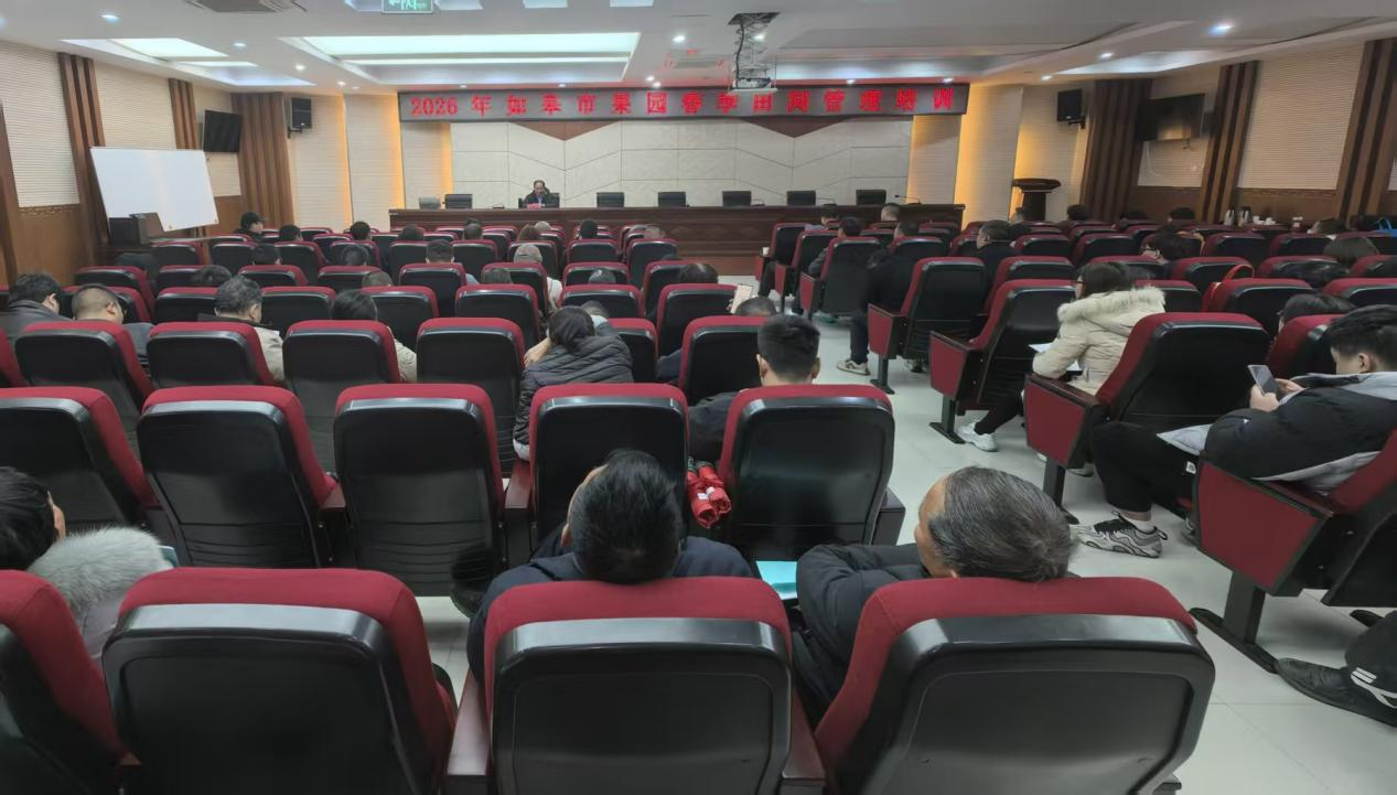 如皋老科大.png 如皋老科大.png